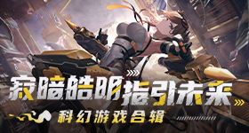 单依纯终于原谅观众了