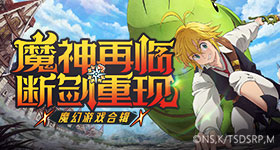 张国清赶赴留神峪煤矿事故现场