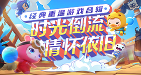 航司取消航班无赔偿